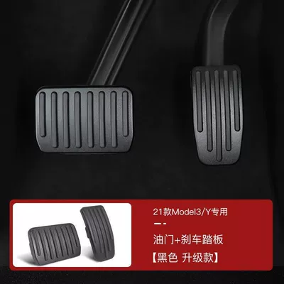 Suitable for Tesla Model Dekorativ pedal başlıqları - renewed-y-accelerator-brake-pedal-black-upgraded-model