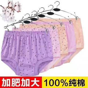 Ůʿ��ѝ�����꼃�޼Ӻ�����ѝ�^����ȫ�޵�ѝ������a��̫̫ѝ��
