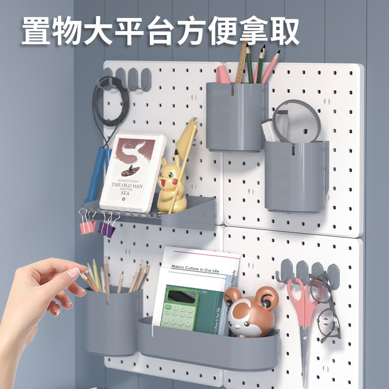 No-Drill Multifunctional Desktop Organizer Dormitory Wall Pegboard Storage Display Rack Kitchen Bathroom Wall Storage