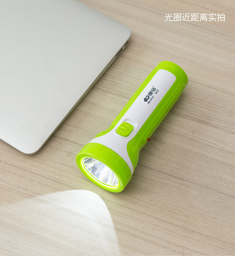 Kangming Household Led Flashlight Plastic Small Flashlight Outdoor Emergency Lighting Flashlight Color Random Portable Emergency
