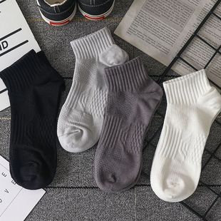Short socks men's sweat-absorbent deodorant men's socks antibacterial solid color sports all-match massage bottom dopamine tide socks white socks