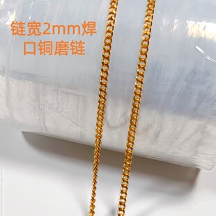 �~����ӹŰ�机��ڃ���ĥ diy�Ʒ��朷��b��~朗l��ɢ����l