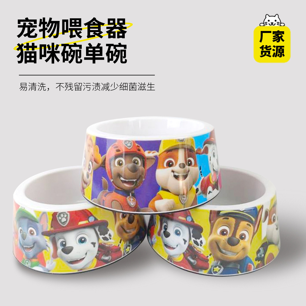 만화 Paw Patrol 고양이 그릇 애완 동물 고양이 먹이통 고양이 싱글 그릇 고양이 음식 그릇 애완 동물 용품 고양이 그릇