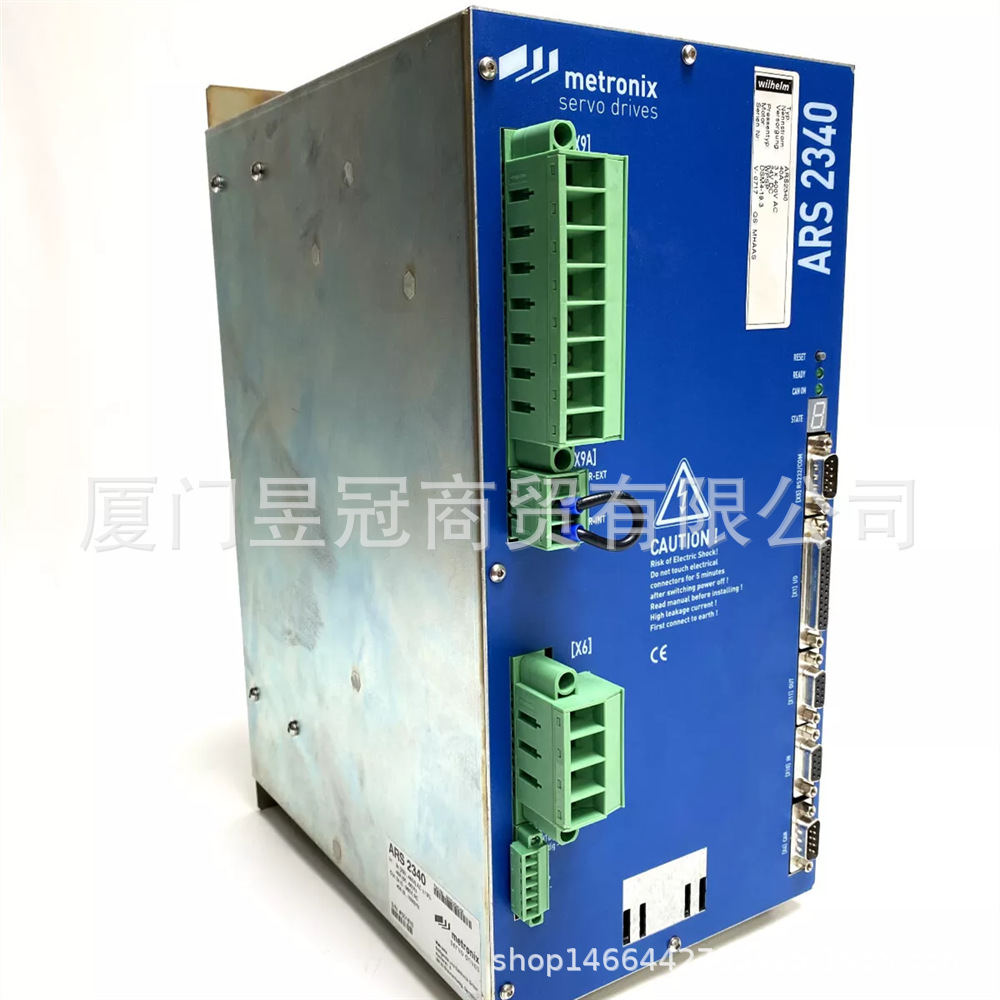 Metronix ARS 2340 全新原装包邮出售议价