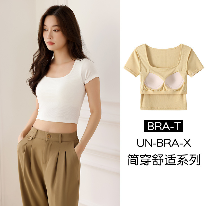 Women's Square Collar Short-Sleeved T-Shirt with Breast Pads, Comfortable Short Pure Color Tight-Fitting Right Shoulder Exposed Navel Black and White Bottoming T-Shirt Women's Square Collar Short-Sleeved T-Shirt with Breast Pads, Comfortable Short Pure Color Tight-Fitting Right Shoulder Exposed Navel Black and White Bottoming T-Shirt