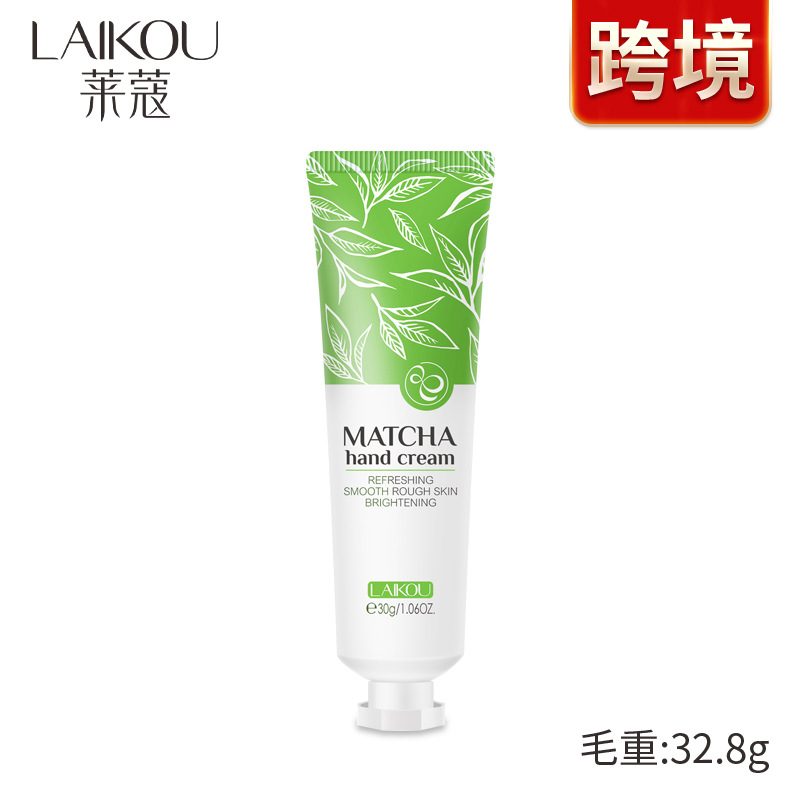 Leco Green Tea Moisturizing Hand Cream 30g Hydrating Hand Cream Skincare Product English Packaging Cross-border Supply