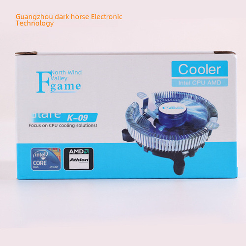 BZGA Glowing Motherboard CPU Fan Supports 775/115X Computer CPU Coolers for Multi-Platform