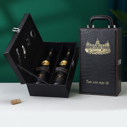 High-end dual-bottle red wine box, red wine gift box, general red wine packaging box, wooden box, leather box, 2-bottle set, factory wholesale