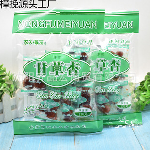 ���C����138g�Ӹ��к�80����ʽ����С�r�������خa��ʳƷ���l