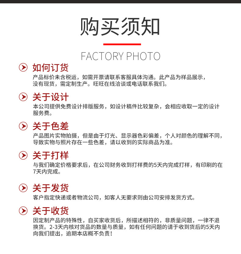 微信圖片_20241123180118