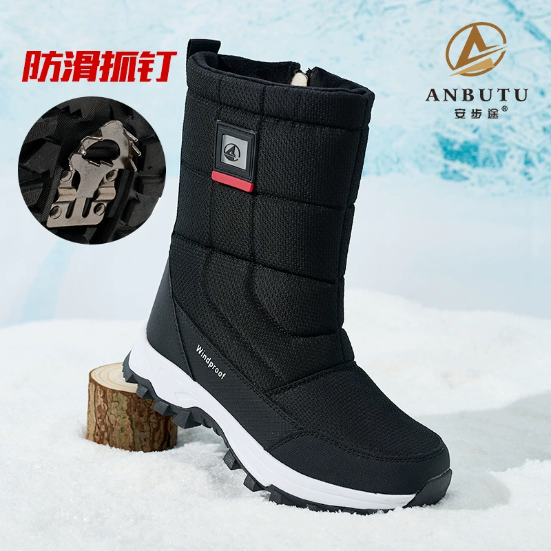 Мужские зимние ботинки, новый стиль, теплая хлопковая обувь на флисовой подкладке, северо-восточная хлопковая обувь, морозостойкие уличные противоскользящие русские хлопковые ботинки с когтями