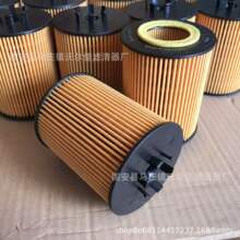 ���̻�е�������   RE38917 ����������  �ھ��װ