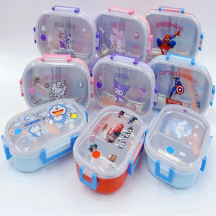 Steedi's New Cartoon Cute 304 Stainless Steel Two-Compartment Lunch Box Cartoon Lunch Box Square Compartment Sealed Lunch Box