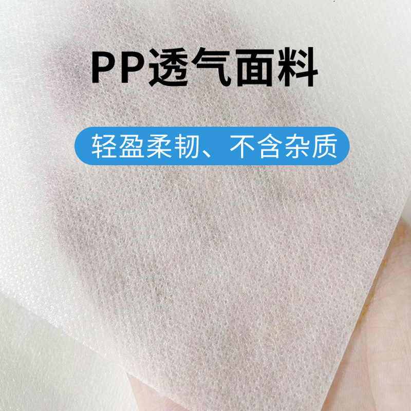 獨立包裝美容院專用一次性床單旅行無紡布帶洞足療一次性酒店床單
