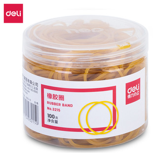 Deli 3215 Rubber Band 100g High Elasticity Not Easy to Break Rubber Ring Stretch High Toughness Cowhide Band Latex Ring