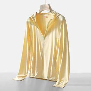 New Elastic Ice Silk Breathable Sun Protection Clothing for Women to Wear Summer Anti-Uv Sunshade Shawl Thin Quick-Drying Top