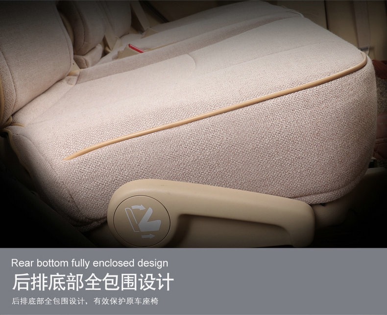 [Cross-Border] Toyota 4Runner 11-24 Prado Linen Seat Cover Full Surround Car Seat Cushion
