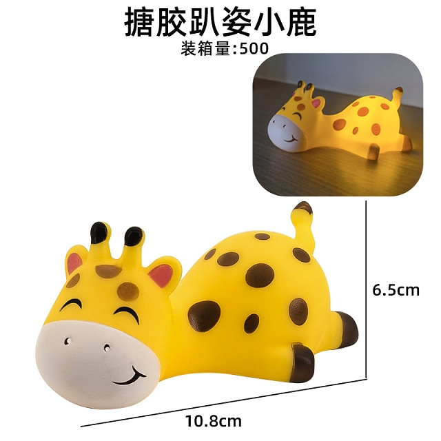 スイミングリング型の小新ナイトライト、雰囲気のある小新と小白のベッドサイド用柔らかな光の小鹿、アヒル、パンダのナイトライト飾り。