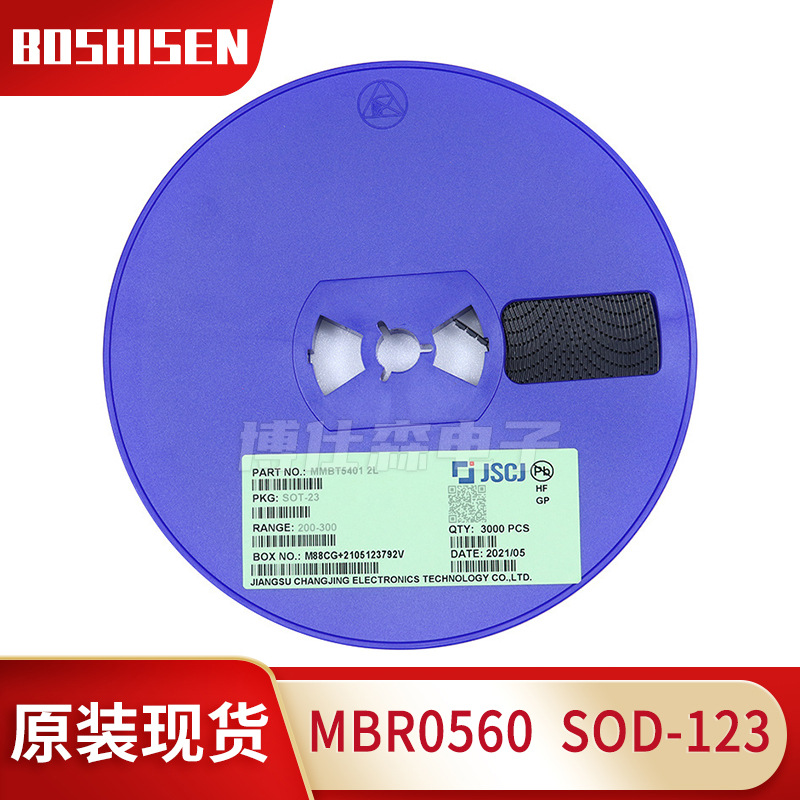 长电长晶MBR0560丝印R6 SOD-123封装 500MA电流60V耐压贴片二极管