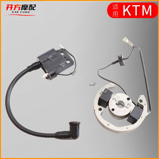 �m��KTM50SX�߉�����늙C���Ӿ�ȦĦ��܇����c��Ȧ