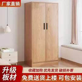 儿童床;衣柜;板式床