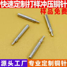 �����S���l���F؛��늘��B�����횵��~ᘌ���2.5*18.1�S�~�