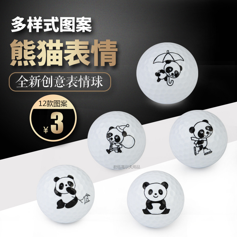 �߶������������è������12��ӡˢͼ����ѡ������ӱ�ɼ�ӡ