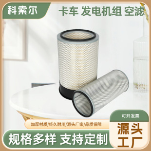 �՚�V���� AF25812 AF25813 AA2958 R000173 ��܇ �l늙C�M�՞V