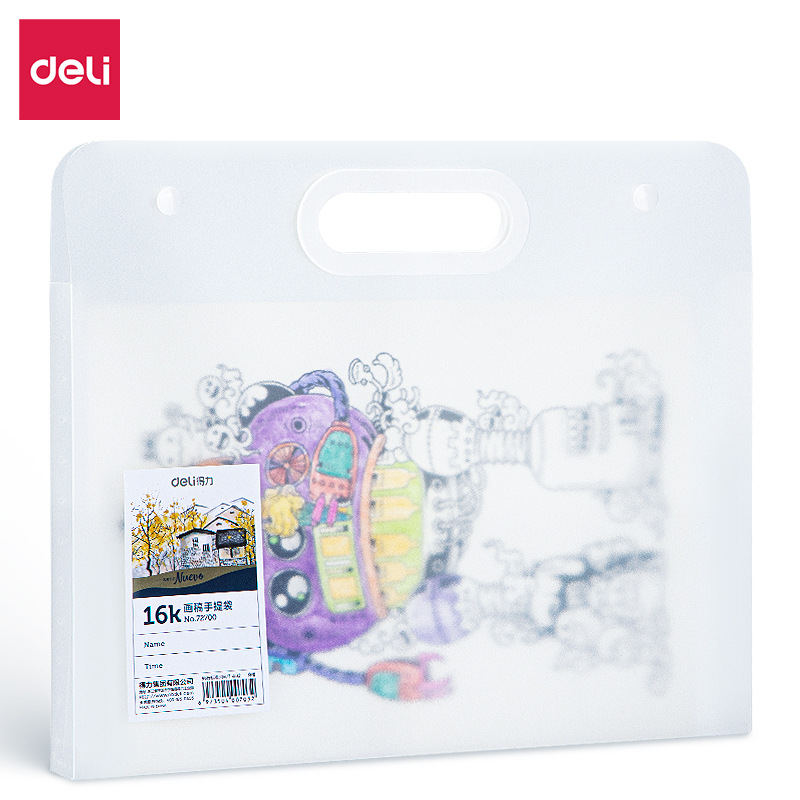 Deli 72700-16K Drawing Sketch Bag (Transparent) (Piece)