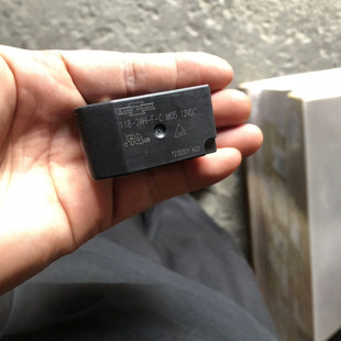 Wholesale 118-2AH-F-C E05 charging application high temperature resistant relay normally open 4-pin anti-welding relay