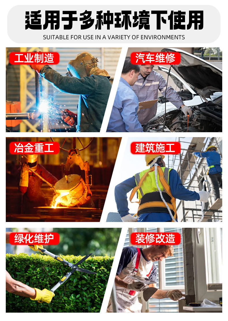 详情页_13