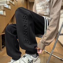 柳叶档秋春夏休闲裤男加绒加厚宽松加肥加大码运动裤束脚潮牌长裤