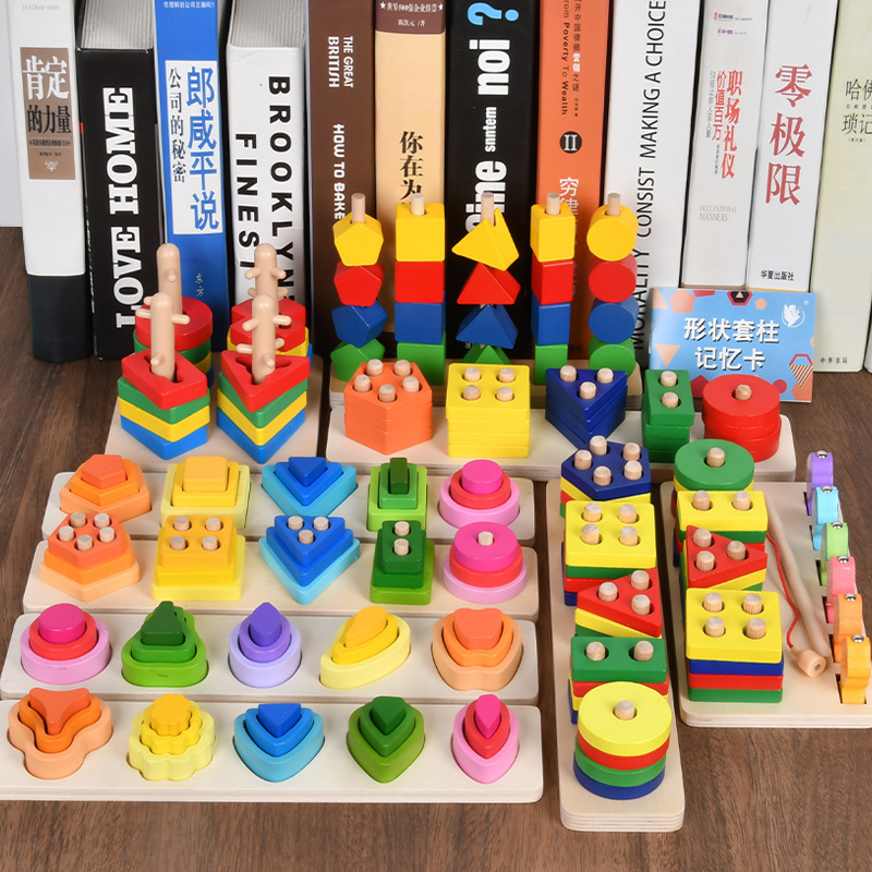 Montessori Geometric Shape Column Matching Building Blocks for Kidsren 2-3 Years Old Early Education Educational Assembling Jenga Wooden Toys