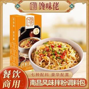 �ζ���ϲ���ی����{ζ��7�������{��400g�����خa�׷۰����u��