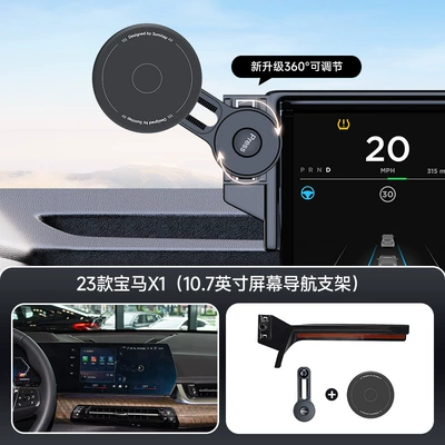 Magnetic Magsafe Extension Rod – Car phone holder - black-2023-bmw-x1-107inch-screen-navigation-bracket