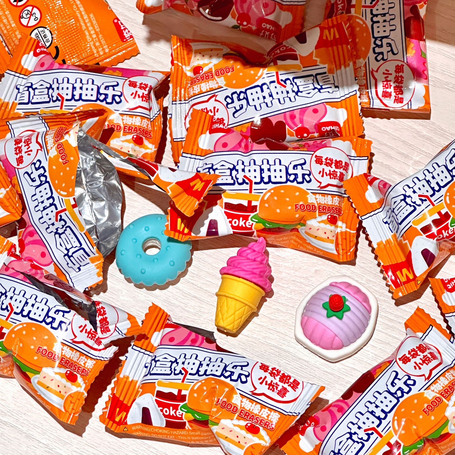 Simulación de alimentos borradores bolsas ciegas bonitas estudiantes papelería borradores de hamburguesas caja ciega limpia