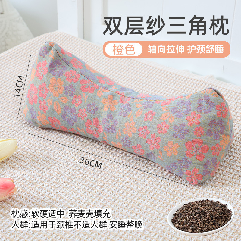 大人用三角頚椎枕、頚椎保護、睡眠逆アーチ矯正、特製全そばハードキャンディーネックピロー、そば枕|undefined