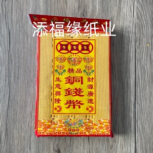 �����~�X���S�����������������°�Ԫ���������~�X�������X