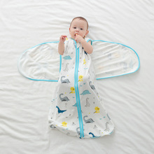 襁褓背心睡袋防惊跳宝宝新生儿婴儿夏季纯棉防踢被子翅膀包巾薄款