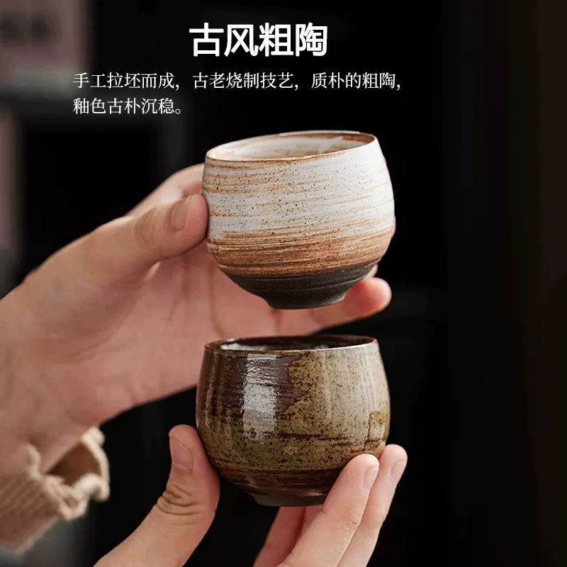 handmade rough pottery cup ceramic cup small single cup as old craftsmanship ancient style Japanese -style meditation cup master cup