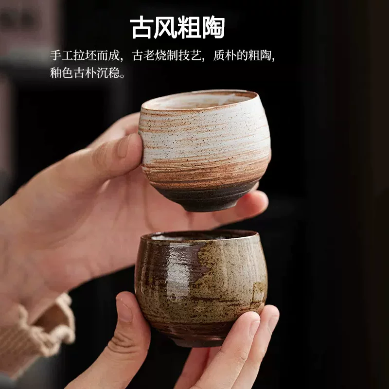 handmade rough pottery cup ceramic cup small single cup as old craftsmanship ancient style Japanese -style meditation cup master cup