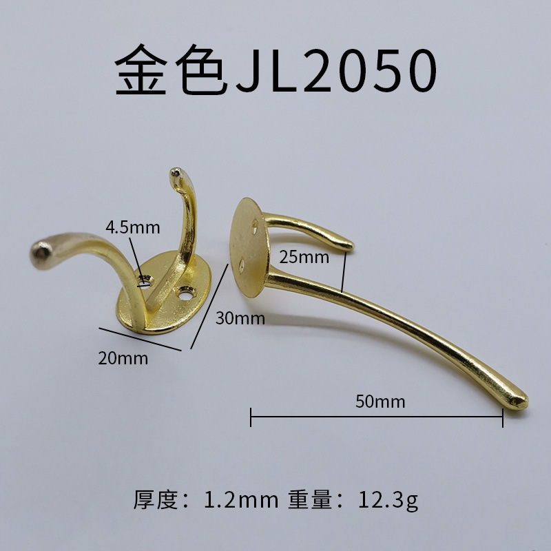 Muebles puerta de cocina trasera gancho pared baño toalla gancho de baño gancho de ropa bronce dorado único