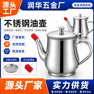 ���P��͉ؼ��÷�©�Ɖذ�ʿ�ص���ƿ�{ζƿ�ޏN���b�͹ޞV�W����