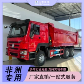 牵引车;货车;混凝土搅拌车