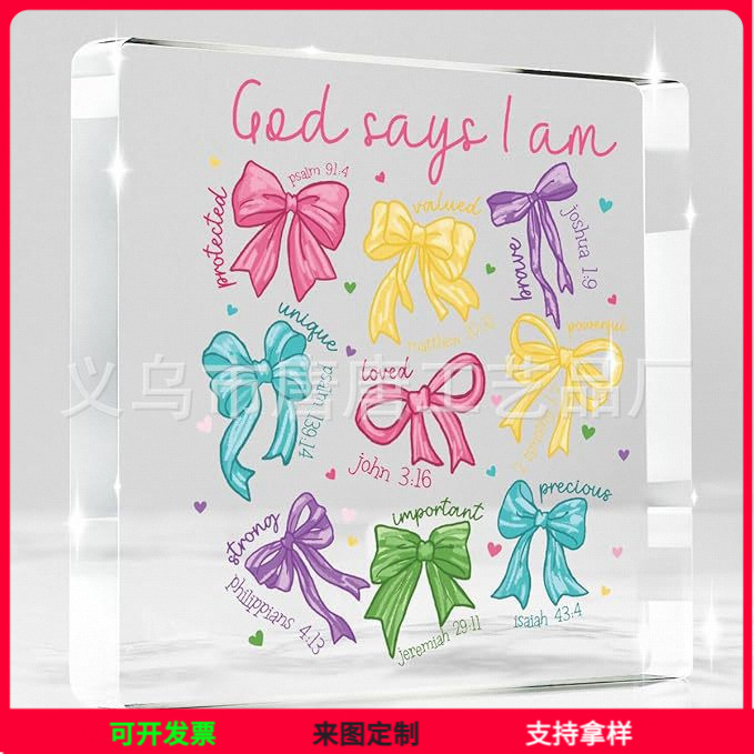 跨境新品热卖正方形亚克力带木质底座情人节母亲节桌面工艺品摆件