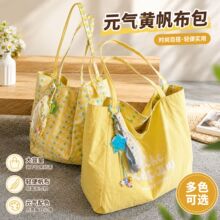 �nϵ���Sɫ�p�淫����2026�紺�ļ��������ճ��ٴ�ͨ�چμ�����