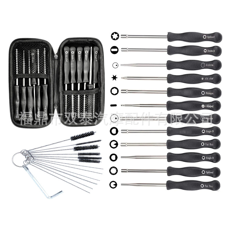Motorcycle Chainsaw Lawn Mower Carburetor Special Screwdriver 12-Piece Set Including Cleaning Brush Storage Box Repair Tools