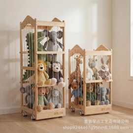 跨境木质毛绒布玩具收纳架可移动客厅卧室毛绒玩具置物架