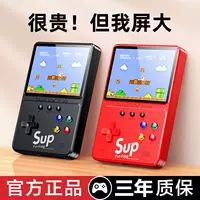 Портативная ретро-игровая консоль для детей, ностальгия по детству, FC Tetris, двойная ручка, классическая мини-маленькая