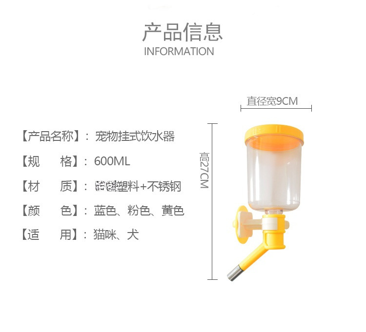 商品图